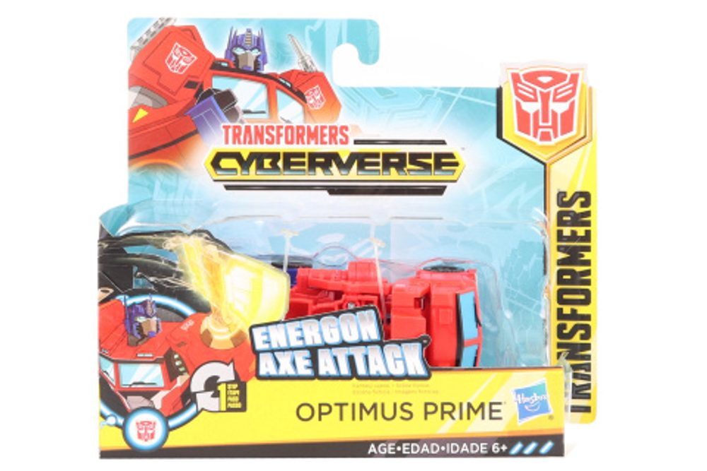 LAMPS Transformers Cyberverse 1 step Optimus Prime TV