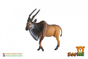 ZOOted Antilopa Derbyho samec zooted plast 14cm v sáčku