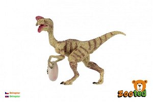 ZOOted Oviraptor s vejcem zooted plast 12cm v sáčku