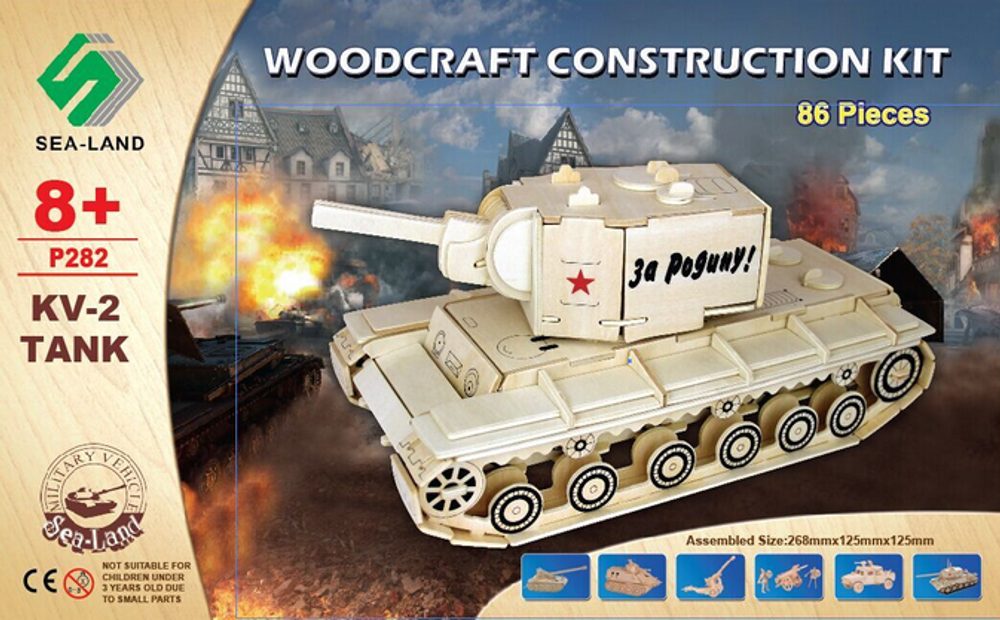 Woodcraft construction kit Woodcraft Dřevěné 3D puzzle tank KV 2