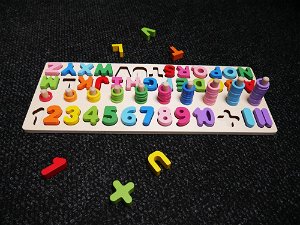 Popron Dřevěná abeceda s čísly