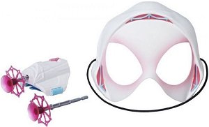 Hasbro SPD Maska a výstroj s projektily ast