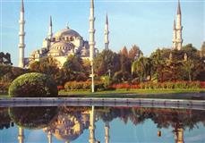 Puzzle Clementoni  Istambul 1500 dílků