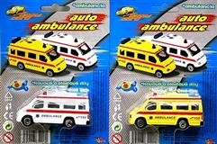 Auto ambulance malé 