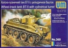 UM slepovací model BT-5 RUSSIAN TANK with cyllindric turret 1:72