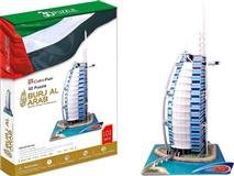 3D Puzzle CubicFun - Burj Al Arab *