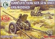 UM slepovací model 45mm Anti-Tank Gun 53-K 1937 and M42 1942 1:72